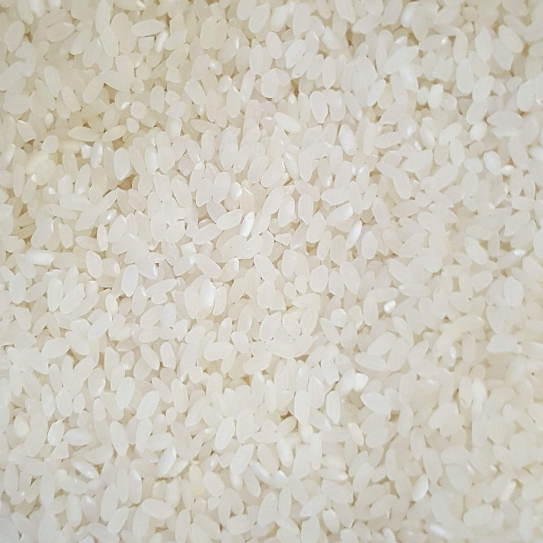 Australian White Rice